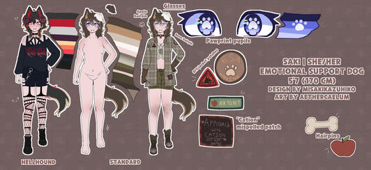 Ref Sheet by Aether Caelum Ref Sheet by Aether Caelum